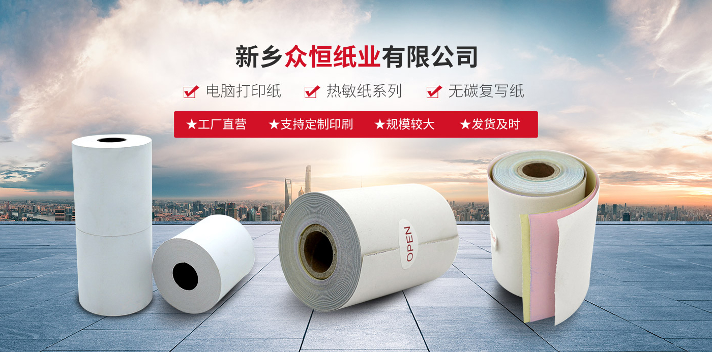 开云在线(中国)唯一官方网站