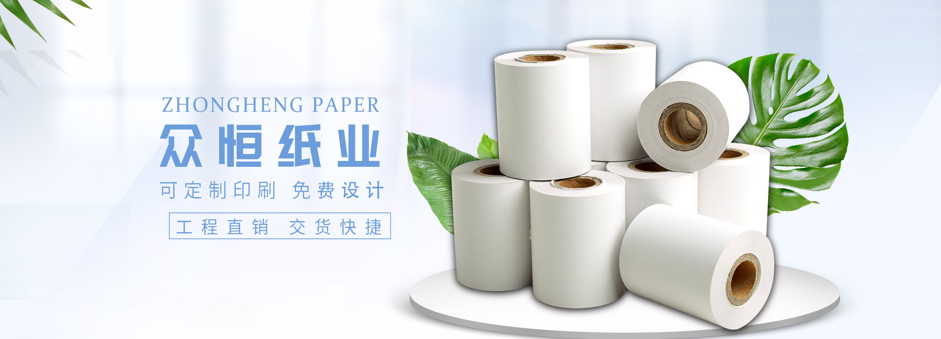 开云在线(中国)唯一官方网站