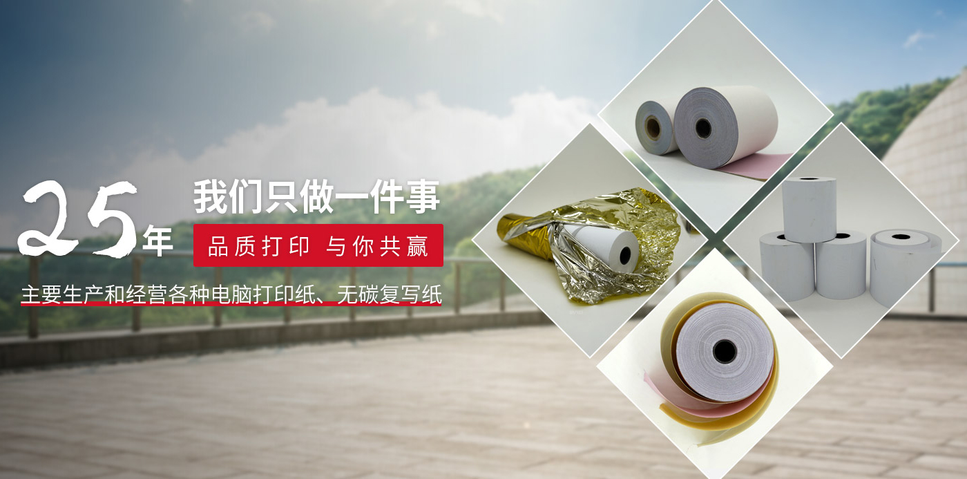 开云在线(中国)唯一官方网站